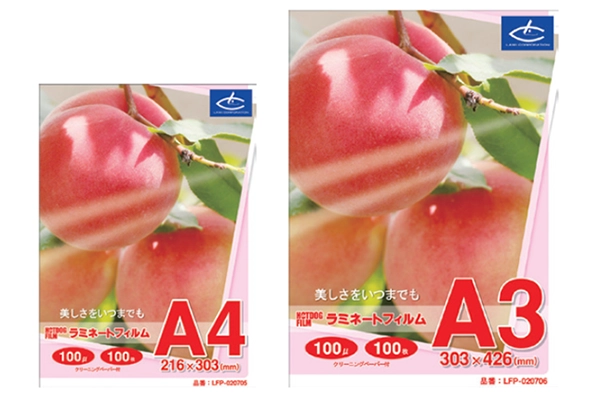 Màng Ép Nhựa Lami Film Cho Máy Ép Laminate
